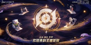 清融招牌不知火舞百分百胜率纪录终结，但仍斩获年度最佳中路